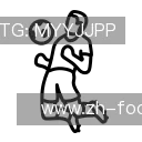 知道中国足彩网
